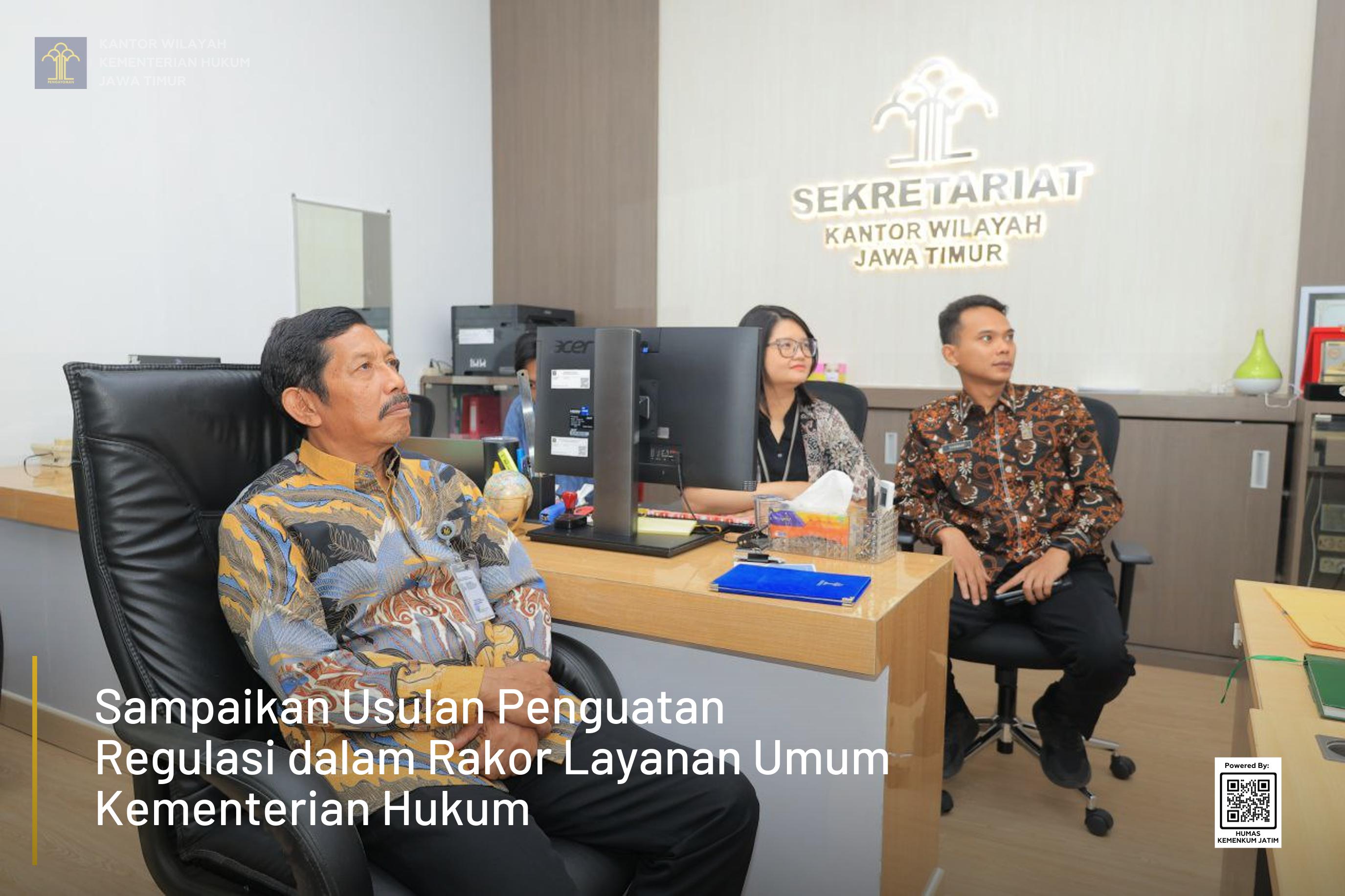 Sampaikan Usulan Penguatan Regulasi dalam Rakor Layanan Umum Kementerian Hukum